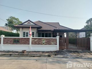 À vendre 3 chambres maison à Mueang Suphanburi, Suphan Buri