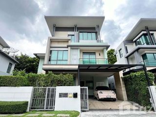 Casa en venta de 5 habitaciones en Bueng Kum, Bangkok