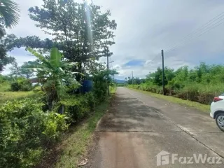 For sale land in Mueang Phuket, Phuket