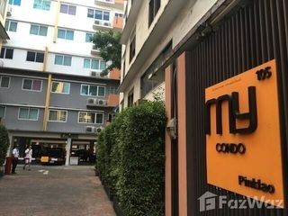 出售 1 卧室 公寓 在 Bang Phlat, 曼谷