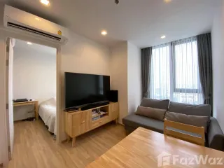 Wohnung zum Kauf mit 1 Zimmer in Phaya Thai, Bangkok