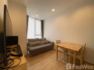 Wohnung zum Kauf mit 1 Zimmer in Phaya Thai, Bangkok
