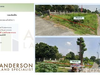 For sale land in Mueang Samut Prakan, Samut Prakan