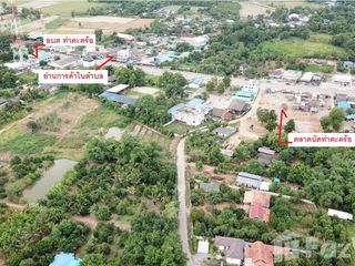 ขาย ที่ดิน ใน หนองหญ้าปล้อง, เพชรบุรี