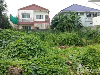 出售 土地 在 Lat Phrao, 曼谷