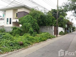 出售 土地 在 Lat Phrao, 曼谷