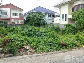 出售 土地 在 Lat Phrao, 曼谷