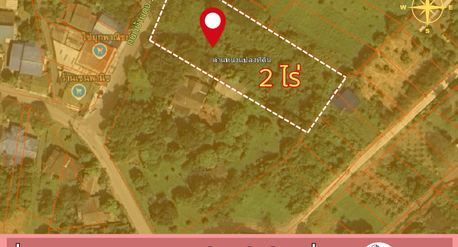 For sale land in Mueang Nakhon Nayok, Nakhon Nayok