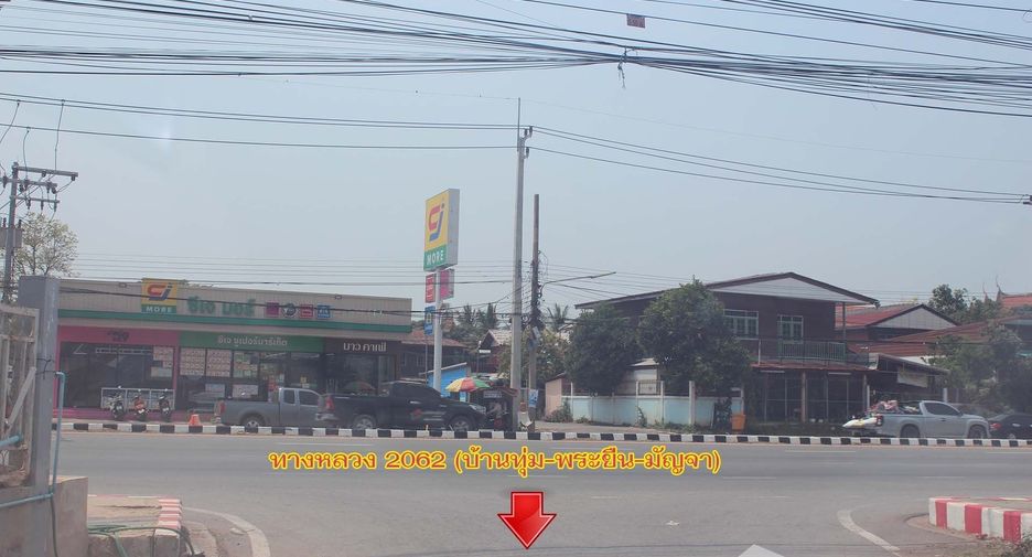 For sale land in Phra Yuen, Khon Kaen
