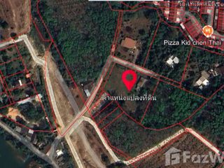Terreno en venta en Thalang, Phuket