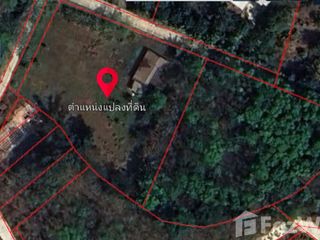 Terreno en venta en Thalang, Phuket