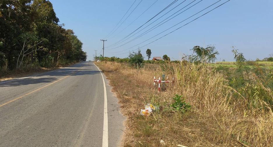 For sale land in Nam Phong, Khon Kaen