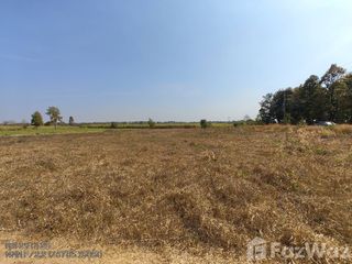 出售 土地 在 Nam Phong, Khon Kaen