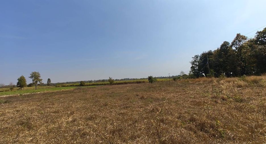 For sale land in Nam Phong, Khon Kaen