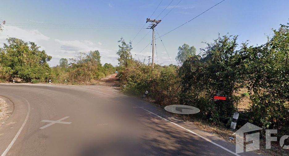 For sale land in Mueang Sakon Nakhon, Sakon Nakhon