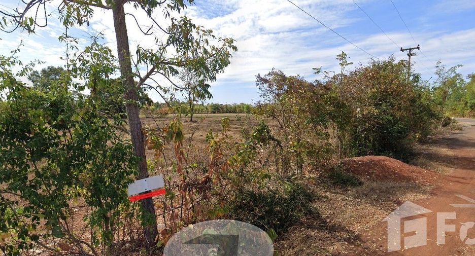 For sale land in Mueang Sakon Nakhon, Sakon Nakhon