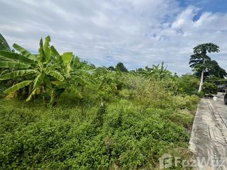 For sale land in Bueng Kum, Bangkok