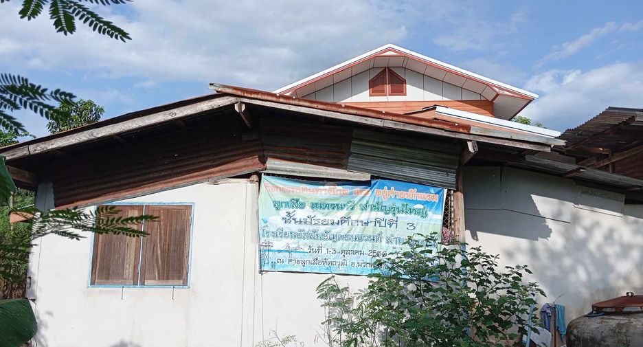 For sale 2 bedrooms house in Si Thep, Phetchabun