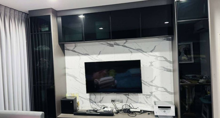 Продажа 4 спальни дом в Mueang Nonthaburi, Нонтабури