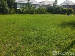 For sale land in Thawi Watthana, Bangkok
