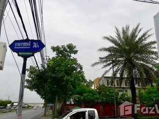For sale land in Thawi Watthana, Bangkok