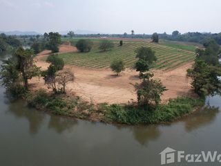À vendre terrain à Sai Yok, Kanchanaburi