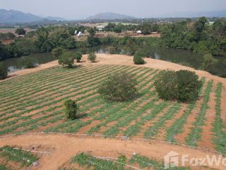 À vendre terrain à Sai Yok, Kanchanaburi