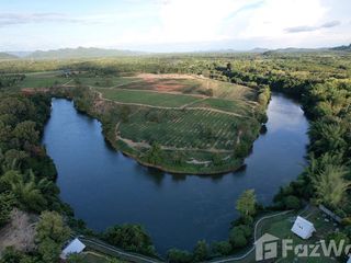 À vendre terrain à Sai Yok, Kanchanaburi