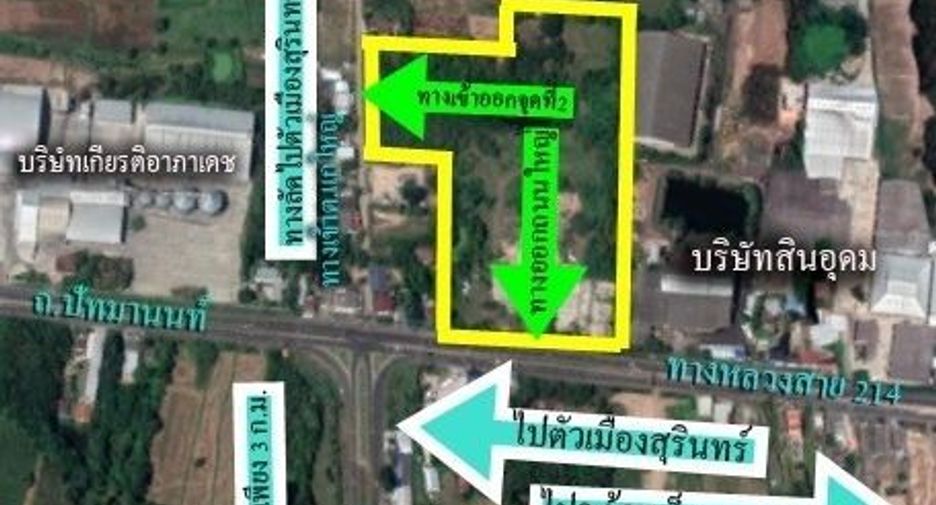 For sale land in Mueang Surin, Surin