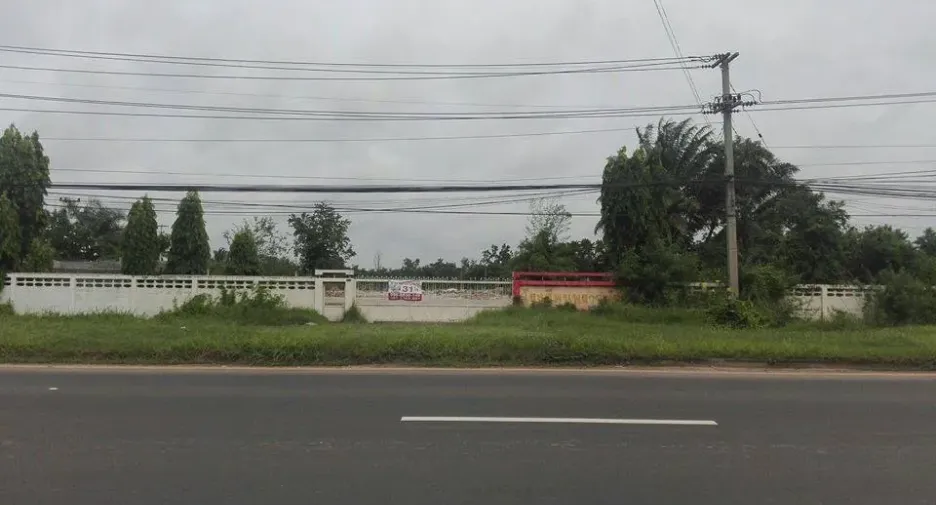 For sale land in Mueang Surin, Surin