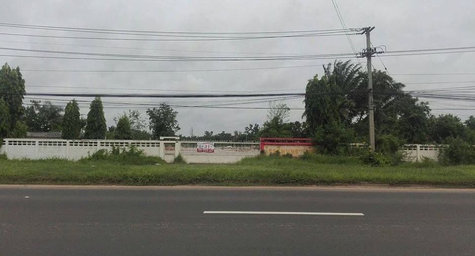 Продажа Участок в Mueang Surin, Сурин