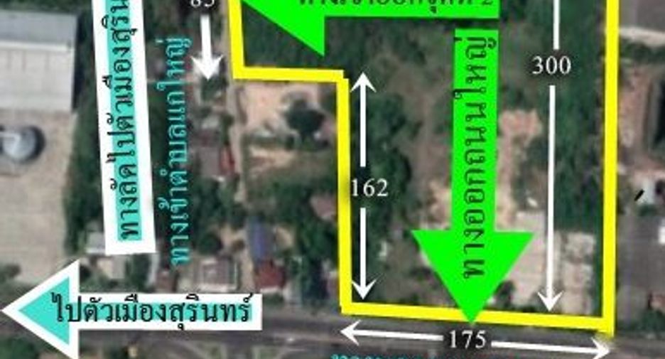 For sale land in Mueang Surin, Surin