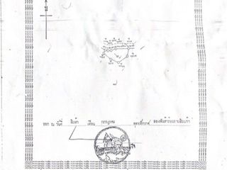 Продажа Участок в Mueang Ranong, Ranong