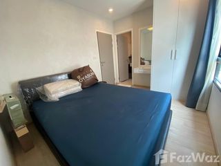 For sale 3 bedrooms townhouse in Suan Luang, Bangkok