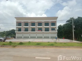 Продажа 4 спальни таунхаус в Mueang Nakhon Phanom, Накхон Пханом