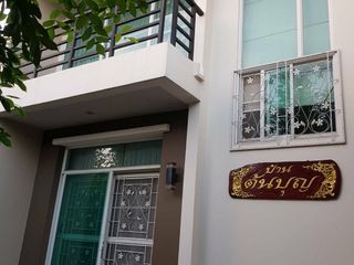 À vendre 4 chambres maison à Prawet, Bangkok