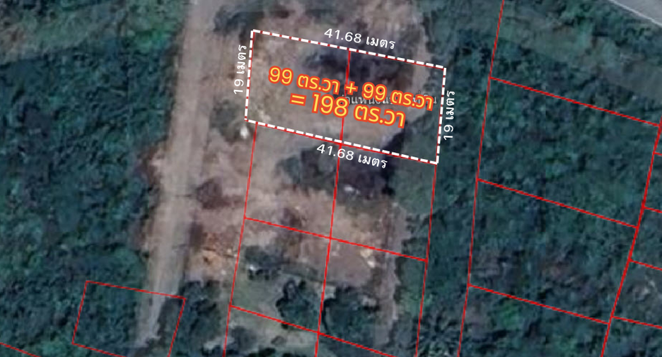 Продажа Участок в Mueang Nakhon Nayok, Накхоннайок