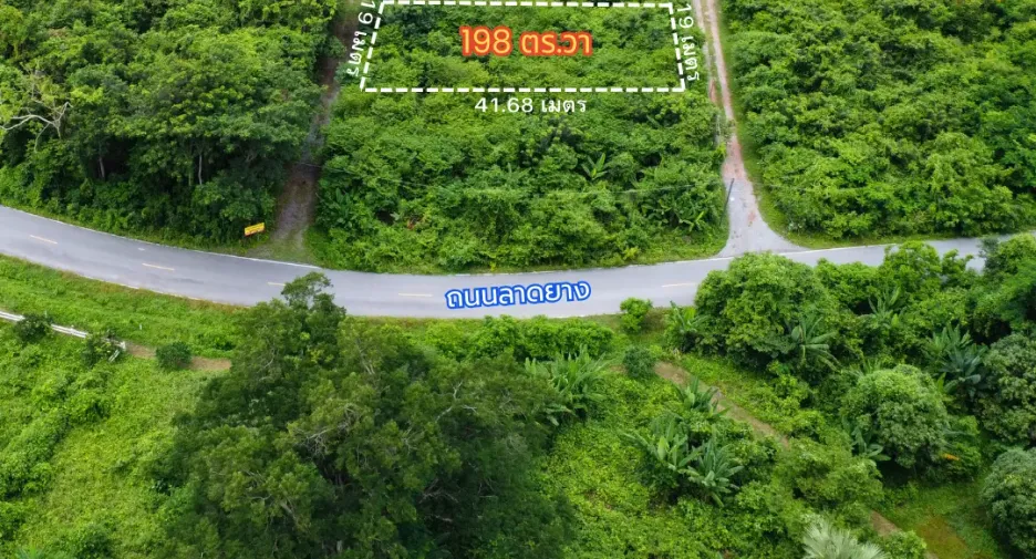 Продажа Участок в Mueang Nakhon Nayok, Накхоннайок