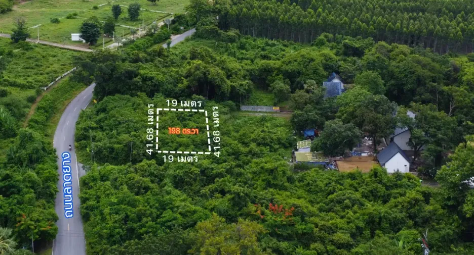 Продажа Участок в Mueang Nakhon Nayok, Накхоннайок