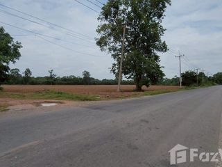ขาย ที่ดิน ใน สูงเนิน, นครราชสีมา