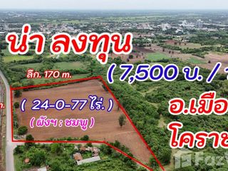 For sale land in Sung Noen, Nakhon Ratchasima
