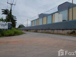 ขาย ที่ดิน ใน สูงเนิน, นครราชสีมา