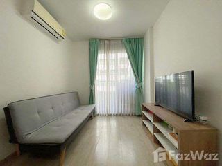 Condo en venta de 1 habitaciones en Bang Na, Bangkok