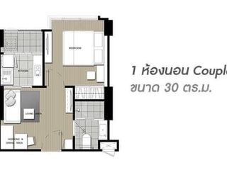 Condo en venta de 1 habitaciones en Bang Sue, Bangkok