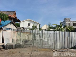 出售 土地 在 Bang Kapi, 曼谷