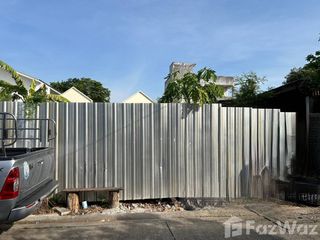 出售 土地 在 Bang Kapi, 曼谷