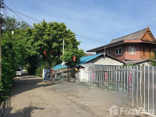 出售 土地 在 Bang Kapi, 曼谷