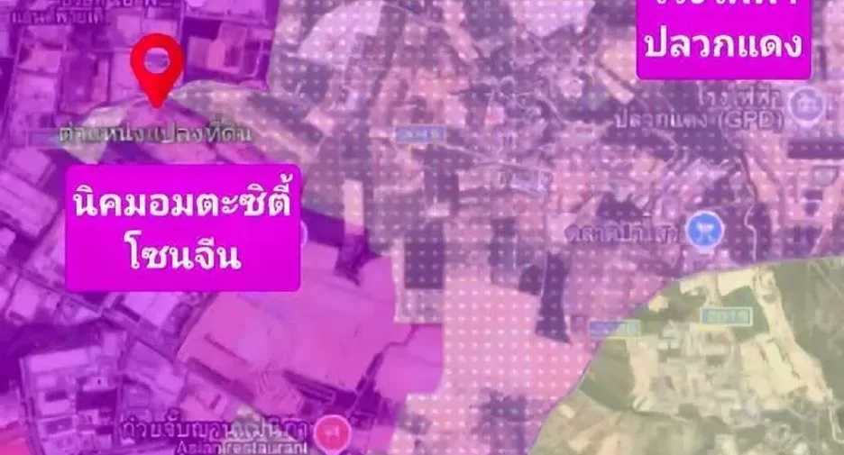 For sale land in Pluak Daeng, Rayong