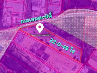出售 土地 在 Pluak Daeng, Rayong