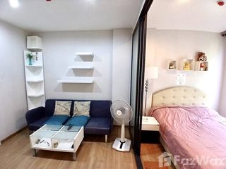 Продажа 1 кровать кондо в Дусит, Бангкок